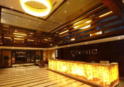 Titanic City Taksim - image 3