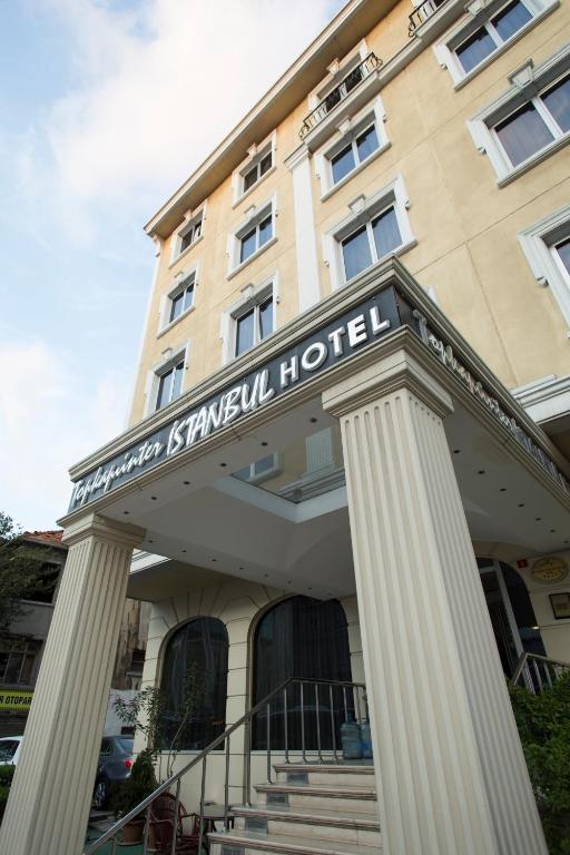 Topkapi Inter Istanbul Hotel - main image