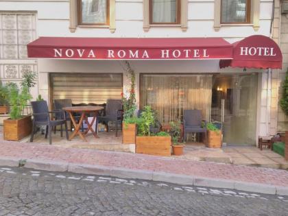 Nova Roma Hotel - image 1