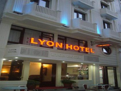 Lyon Hotel İstanbul - image 5