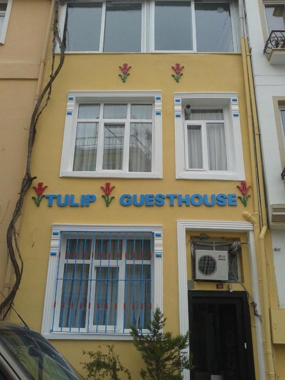 Tulip Guesthouse - image 5