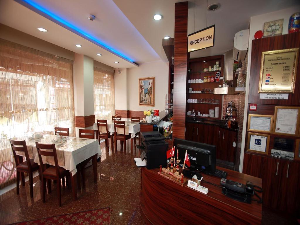 Arife Sultan Hotel - image 7