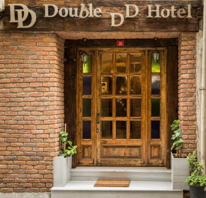 Double DD Hotel - image 1