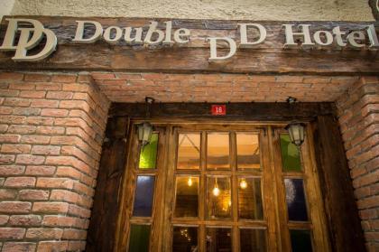 Double DD Hotel - image 2