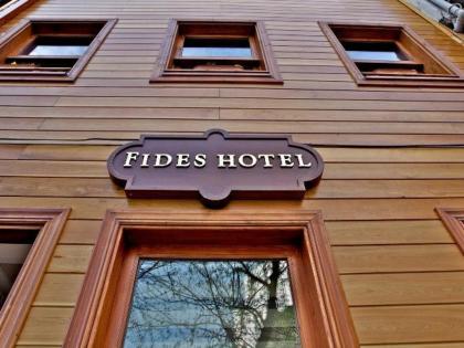 Fides Hotel - image 10