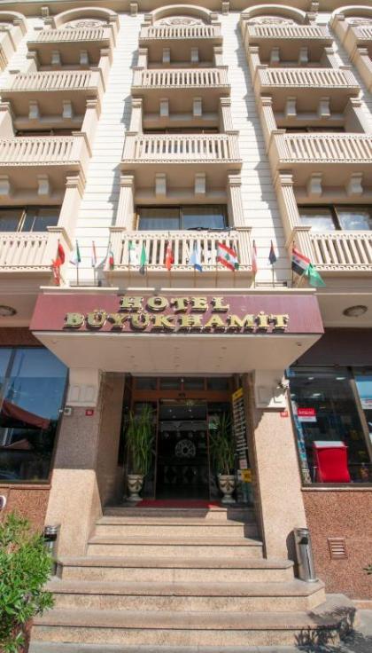 Hotel Buyuk Hamit - image 19