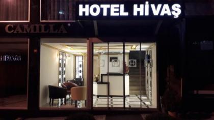 Hivas Hotel - image 1