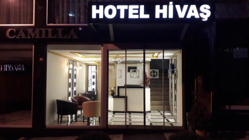 Hivas Hotel - main image