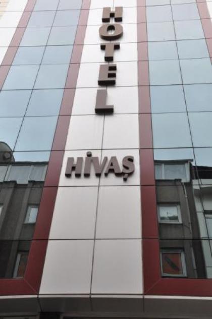 Hivas Hotel - image 15