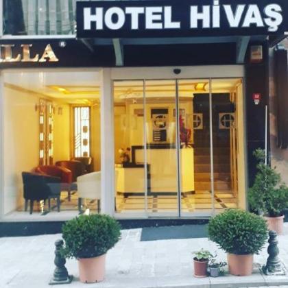 Hivas Hotel - image 4