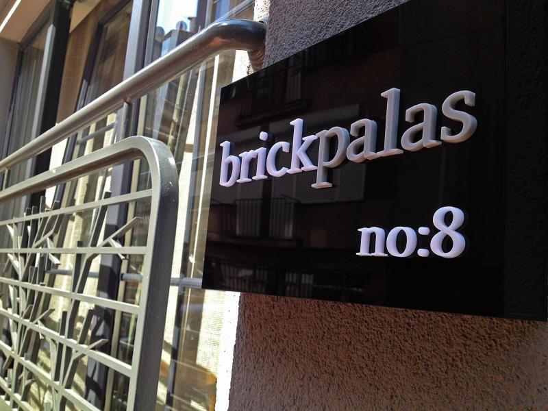 Brickpalas - image 7