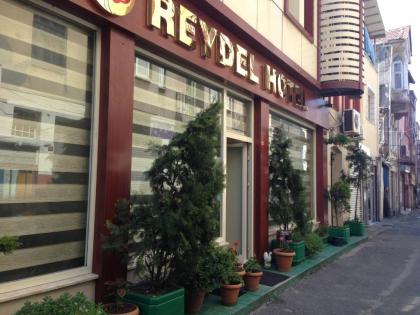 Reydel Hotel - image 1