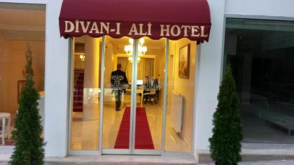 Divani Ali Hotel - image 11