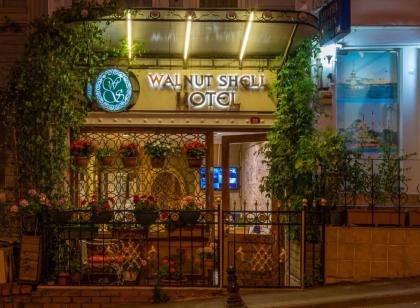 Walnut Shell Hotel  - image 5