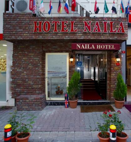 Naila Hotel - image 9