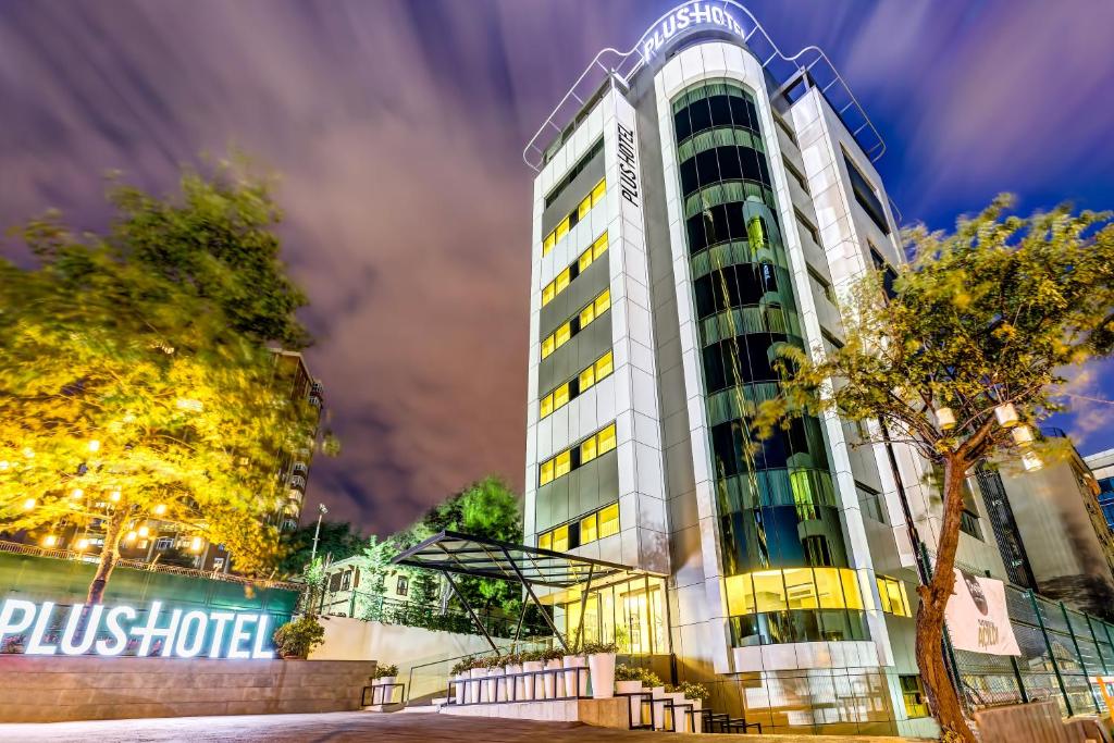 Plus Hotel Bostanci Atasehir - main image