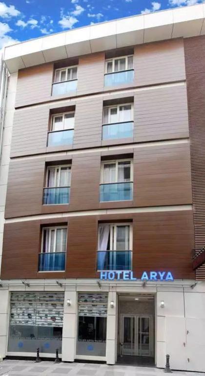 Arya Hotel - image 1