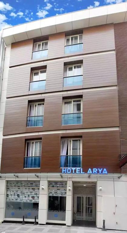 Arya Hotel - main image