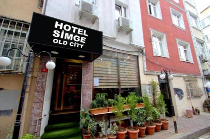 Hotel Simge Old City - image 8