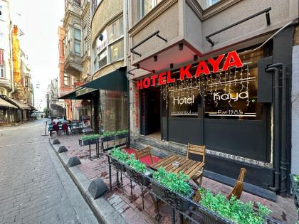 Hotel Kaya Est 1985 - image 12