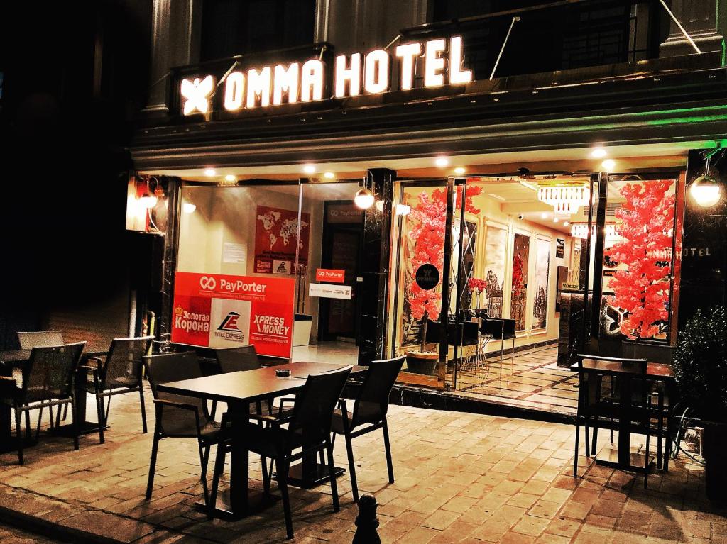 OMMA HOTEL - main image