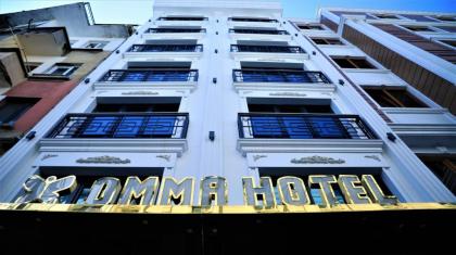 OMMA HOTEL - image 20