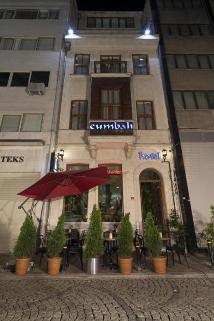 Cumbali Luxury Boutique Hotel - image 20