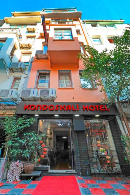 Kondoskali Hotel - image 11