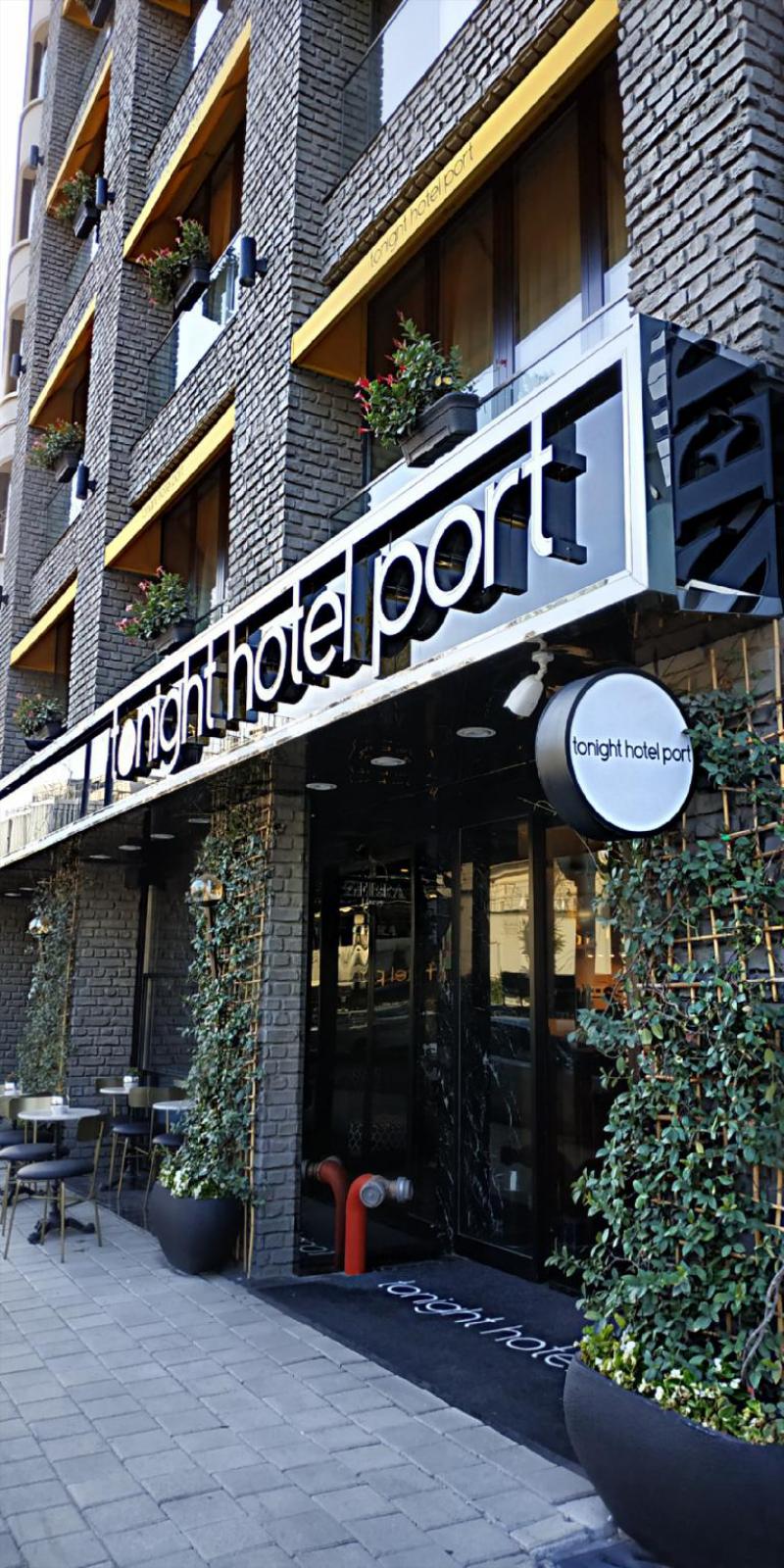 Tonight Hotel Port - main image