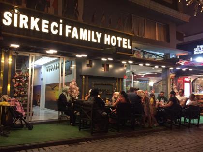 Sirkeci Family Hotel - image 8