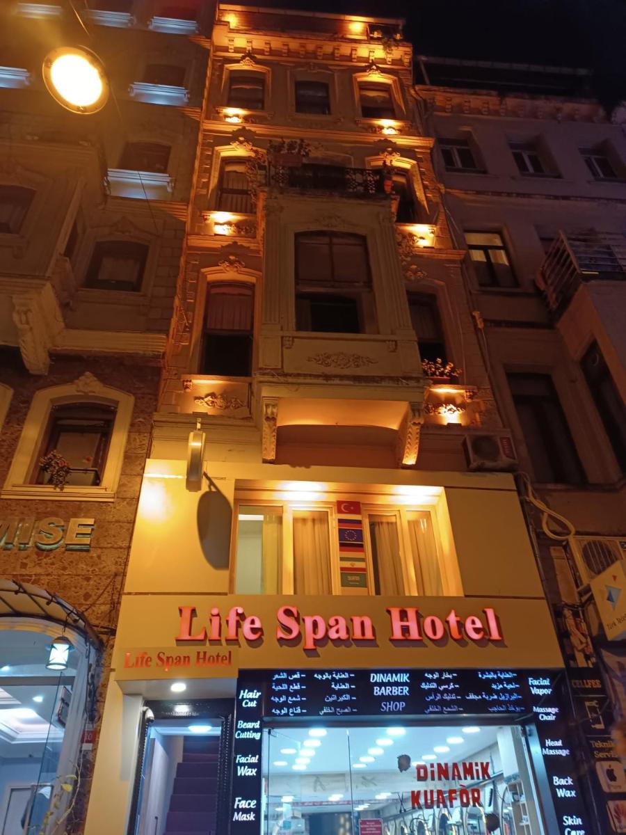 Life Span Hotels - main image