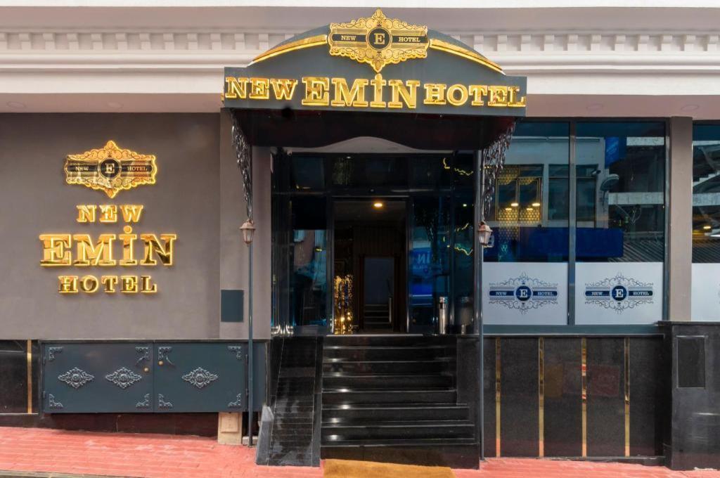 New Emin Hotel - main image