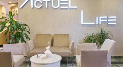 ACTUEL LIFE HOTEL - image 11