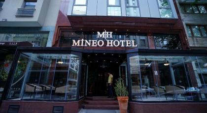 Mineo Hotel Taksim - image 10