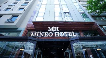 Mineo Hotel Taksim - image 2