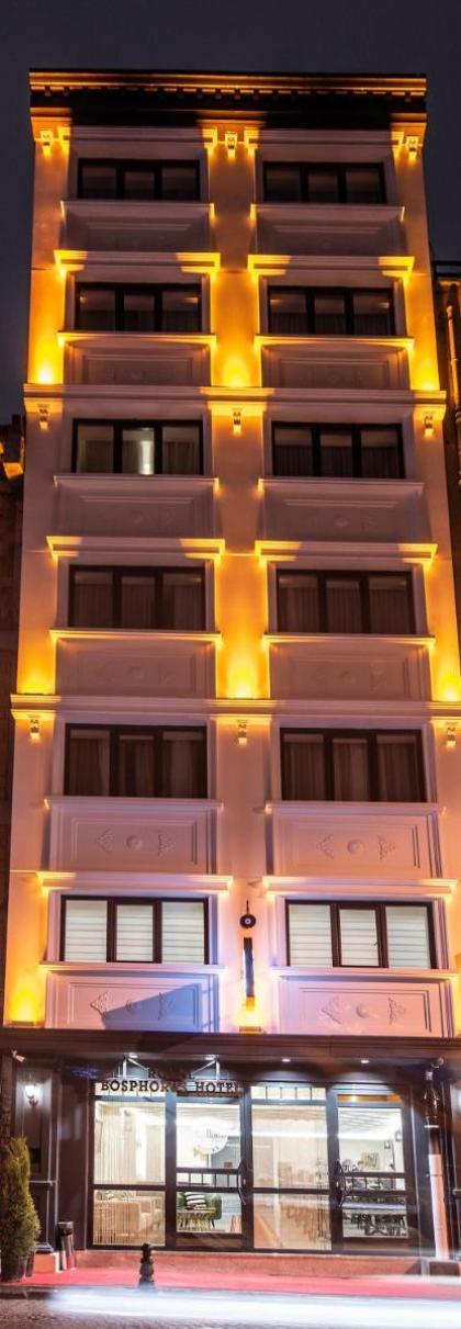 Royal Bosphorus Hotel & SPA Hamam