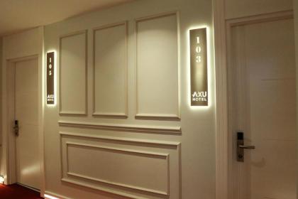 AXU AIRPORT HOTEL - image 15