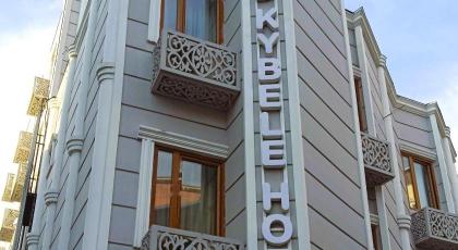 Grand Kybele Hotel - image 18