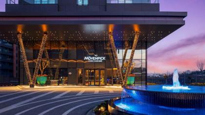 Movenpick Living Istanbul Camlivadi - image 3