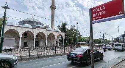 Istanbul Port Hotel - image 19