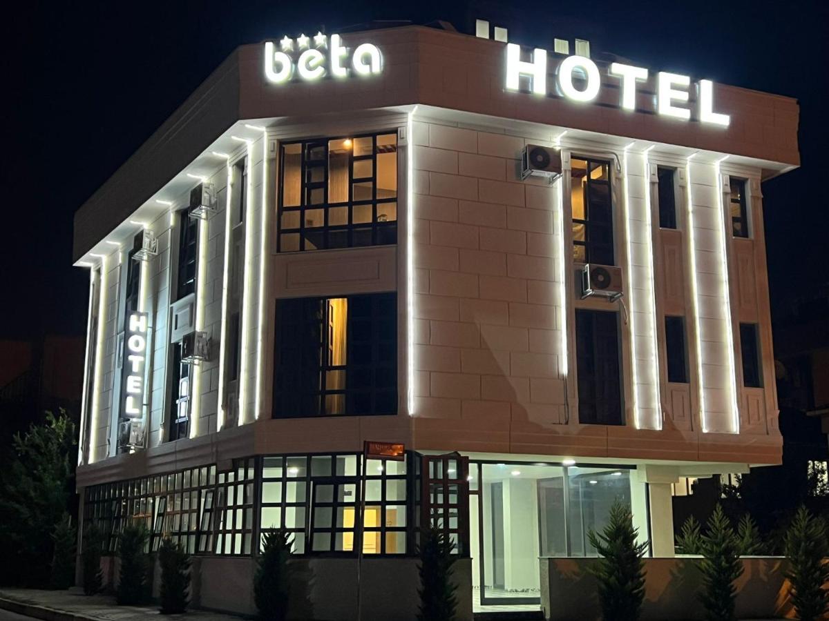 Beta Hotel Avcılar - main image