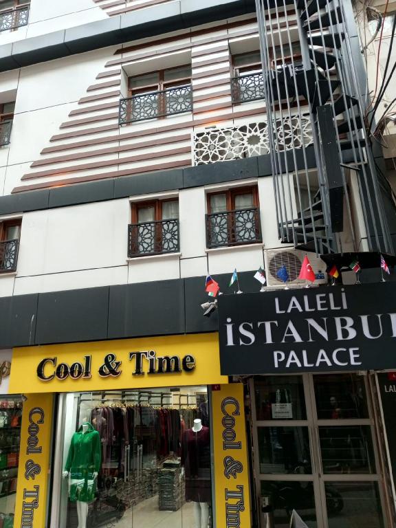 Istanbul Palace Hotel - main image