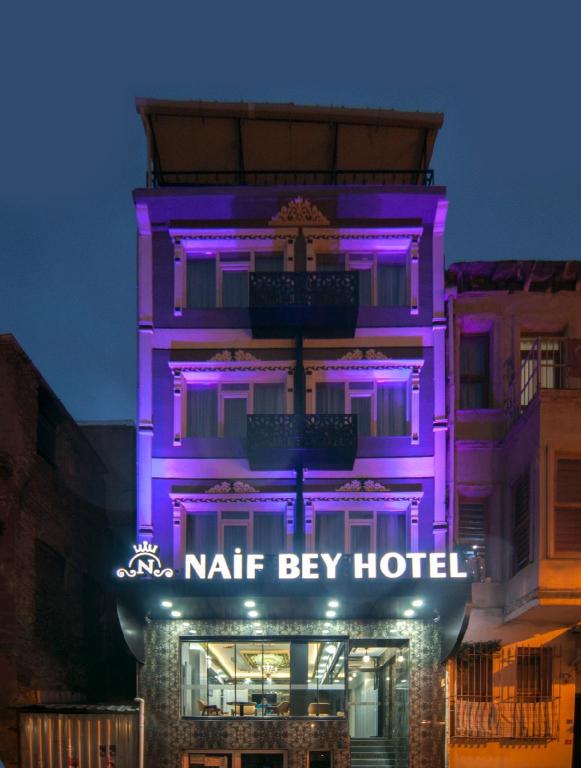 Naif Bey Hotel - image 5