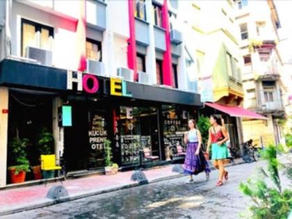 Little Prince Hotel Taksim - image 13