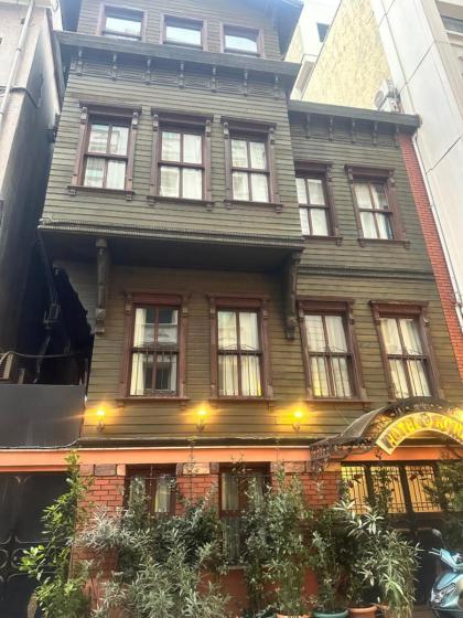 Adil Konak Hotel Istanbul 